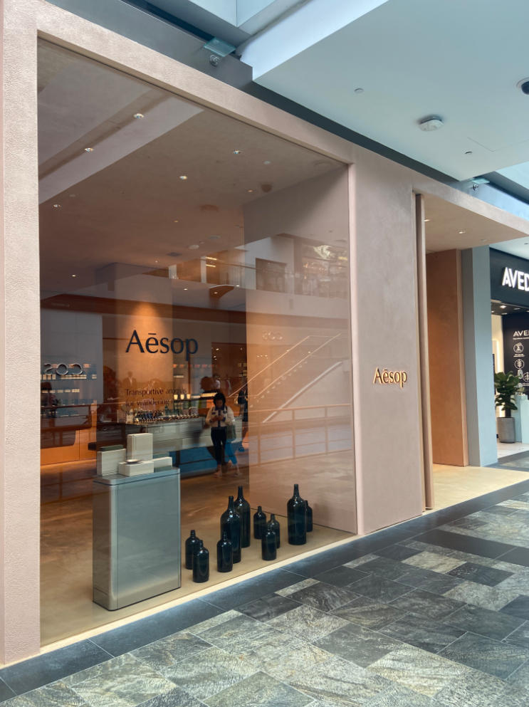 Luxury retail interior